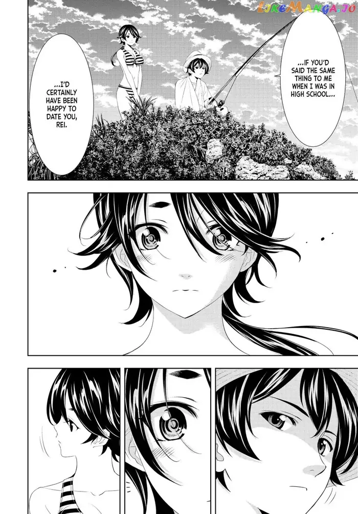 Megami no Cafe Terrace Chapter 115 image 05_optimized